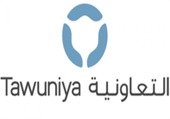 وظائف إدارية شاغرة لحملة الثانوية لدى شركة التعاونية للتأمين في الرياض