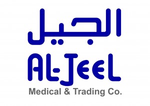 وظائف شاغرة لدى شركة الجيل الطبية في الرياض