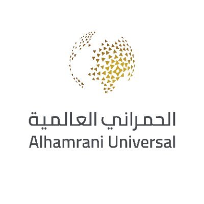 وظائف شاغرة لدى شركة الحمراني العالمية في الرياض