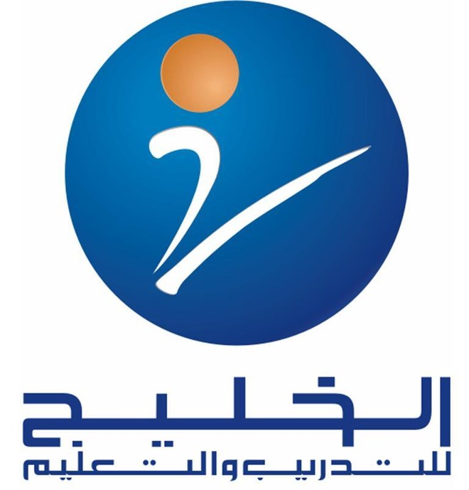 وظائف شاغرة لحديثي التخرج لدى شركة الخليج للتدريب والتعليم في جدة