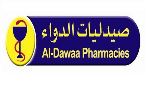 وظائف شاغرة لدى شركة الدواء للخدمات الطبية في الدمام