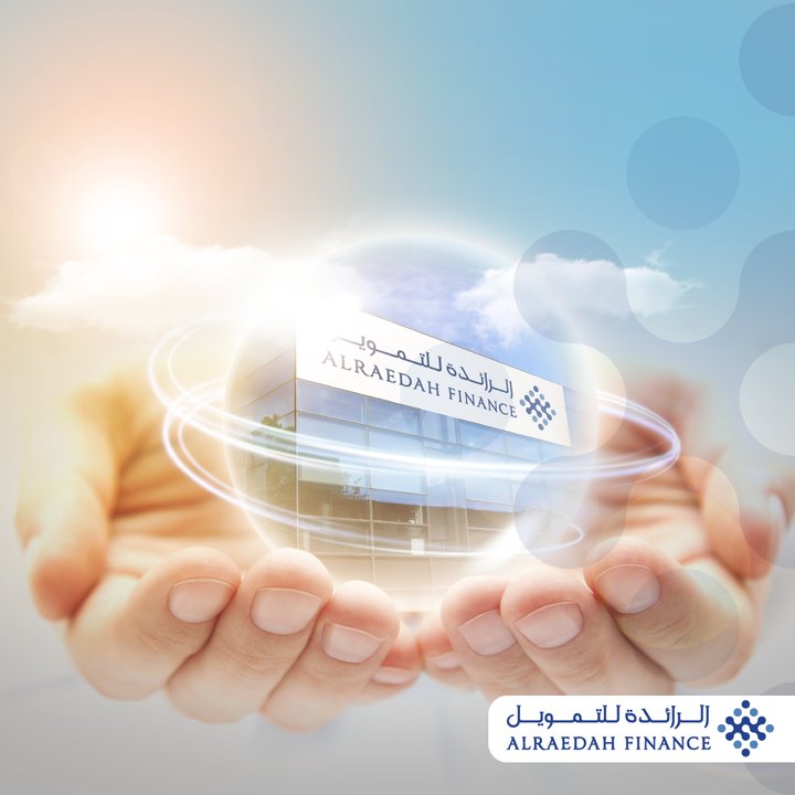 وظائف شاغرة لدى شركة الرائدة للتمويل في الرياض