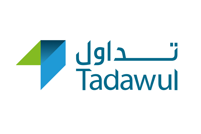وظائف شاغرة لدى شركة السوق المالية السعودية – تداول في الرياض