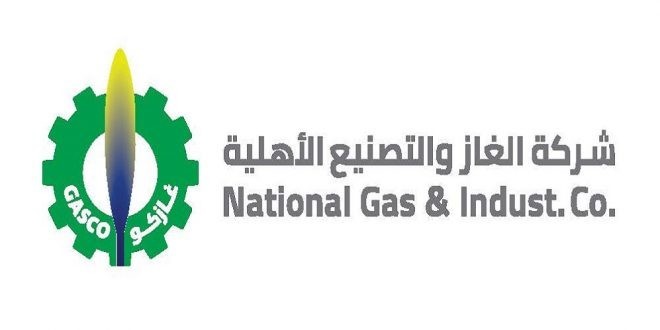 وظائف إدارية شاغرة لحديثي التخرج لدى شركة الغاز والتصنيع الأهلية في الرياض
