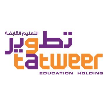 وظائف إدارية شاغرة لدى شركة تطوير التعليم القابضة في الرياض