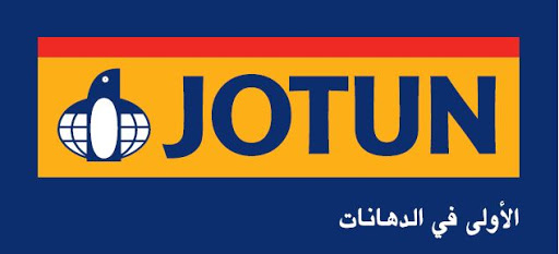 وظائف إدارية شاغرة لحديثي التخرج لدى شركة جوتن السعودية للدهانات في الظهران