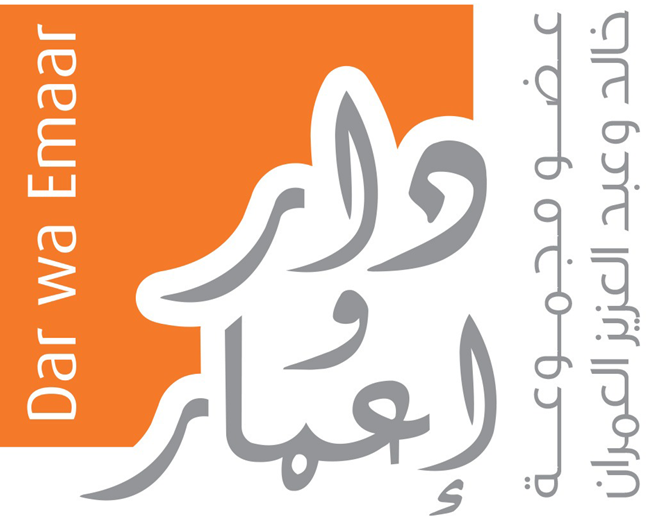 وظائف شاغرة لدى شركة دار وإعمار للتطوير العقاري في الدمام