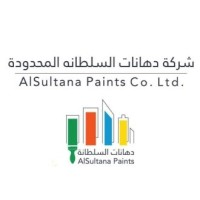 وظائف شاغرة لدى شركة دهانات السلطانة المحدودة في الرياض