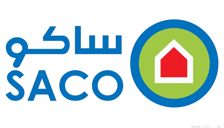 وظائف شاغرة لدى شركة ساكو للتجارة في الرياض