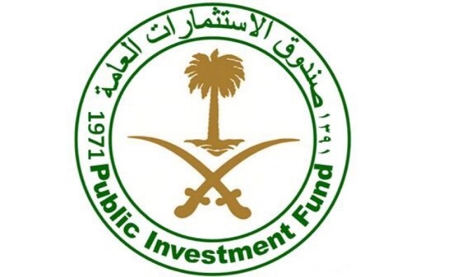 وظائف تقنية شاغرة لدى صندوق الإستثمارات العامة في الرياض