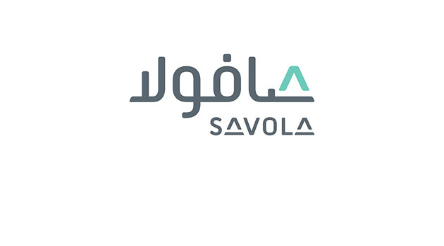وظائف شاغرة لدى مجموعة صافولا القابضة في الرياض