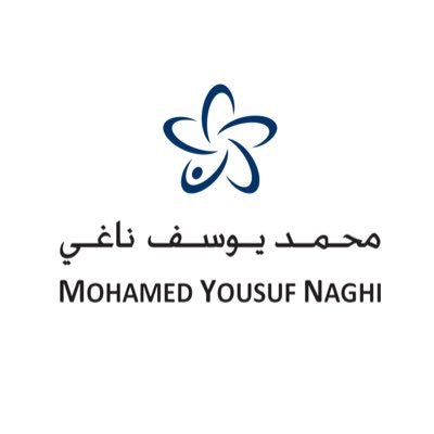 وظائف شاغرة لحملة البكالوريوس لدى مجموعة محمد يوسف ناغي للسيارات في جدة