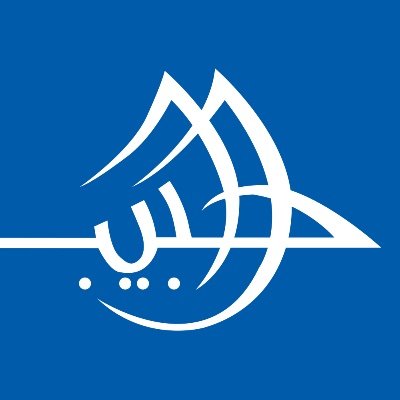 وظائف إدارية شاغرة  لدى محمد الحبيب العقارية في الرياض