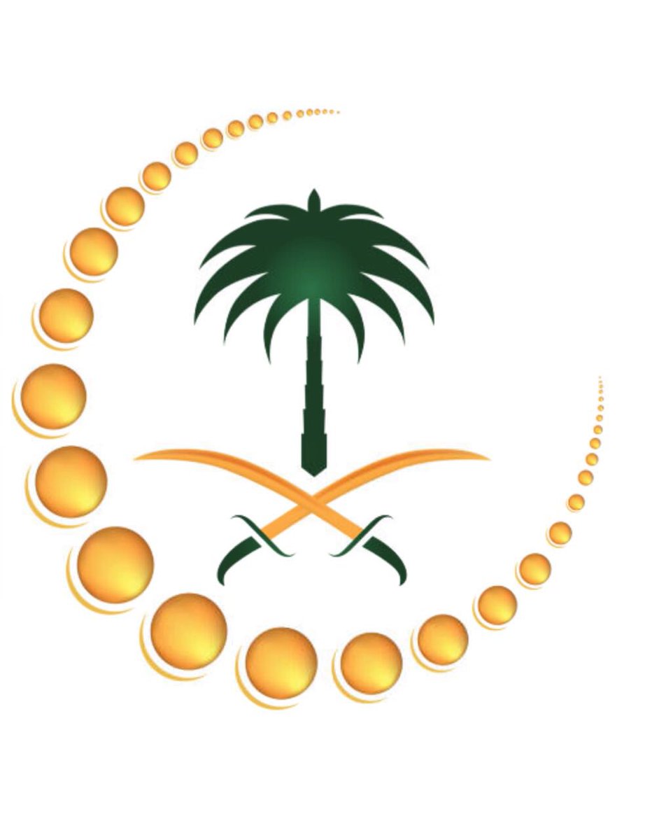 وظائف شاغرة لدى مدينة الملك فهد الطبية في الرياض