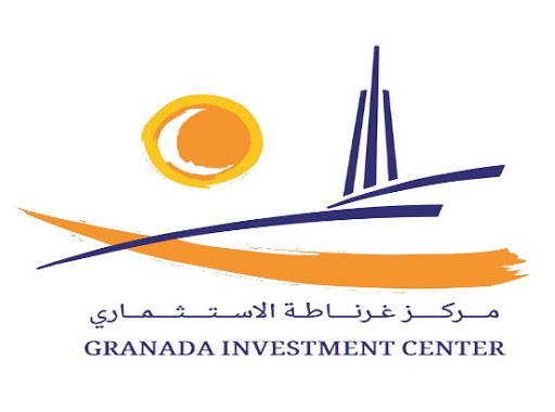 وظائف شاغرة لدى مركز غرناطة الإستثماري في الرياض