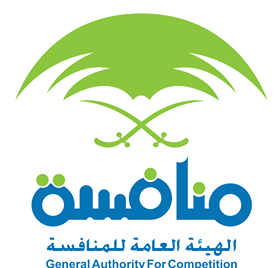 وظائف شاغرة لدى الهيئة العامة للمنافسة في الرياض