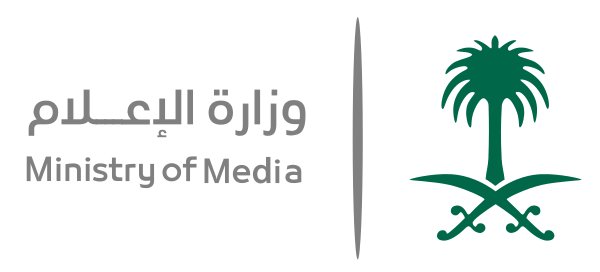 وظائف شاغرة لحملة البكالوريوس لدى وزارة الإعلام في الرياض