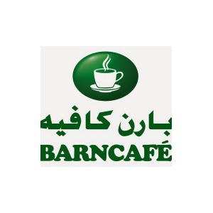 وظائف شاغرة لحملة البكالوريوس لدى مجموعة الماجد | بارن كافيه في جدة