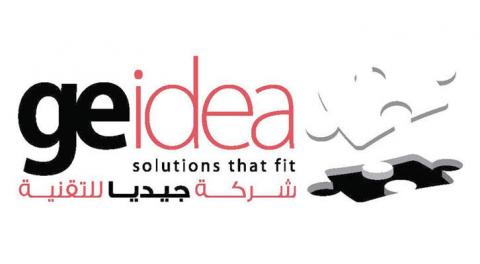 وظائف شاغرة لدى شركة جيديا Geidea في الرياض