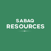 وظائف شاغرة لدى شركة سبق الموارد SABAQ RESOURCES في الدمام
