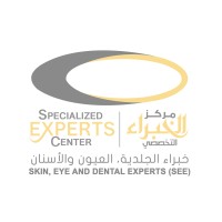 وظائف شاغرة لدى مركز الخبراء المتخصصين (مركز SEE) في الرياض
