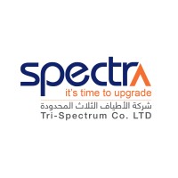 وظائف شاغرة لدى شركة الأطياف الثلاث المحدودة | Tri Spectrum Inc في الرياض