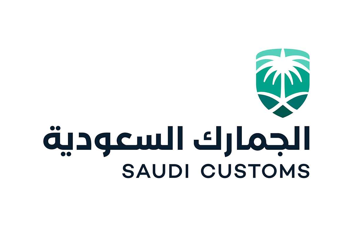 وظائف شاغرة لحملة البكالوريوس لدى الجمارك السعودية في الرياض