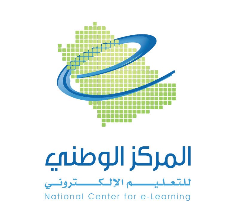 وظائف شاغرة لدى المركز الوطني للتعليم الإلكتروني في الرياض
