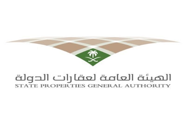 وظائف تقنية شاغرة لدى الهيئة العامة لعقارات الدولة في الرياض