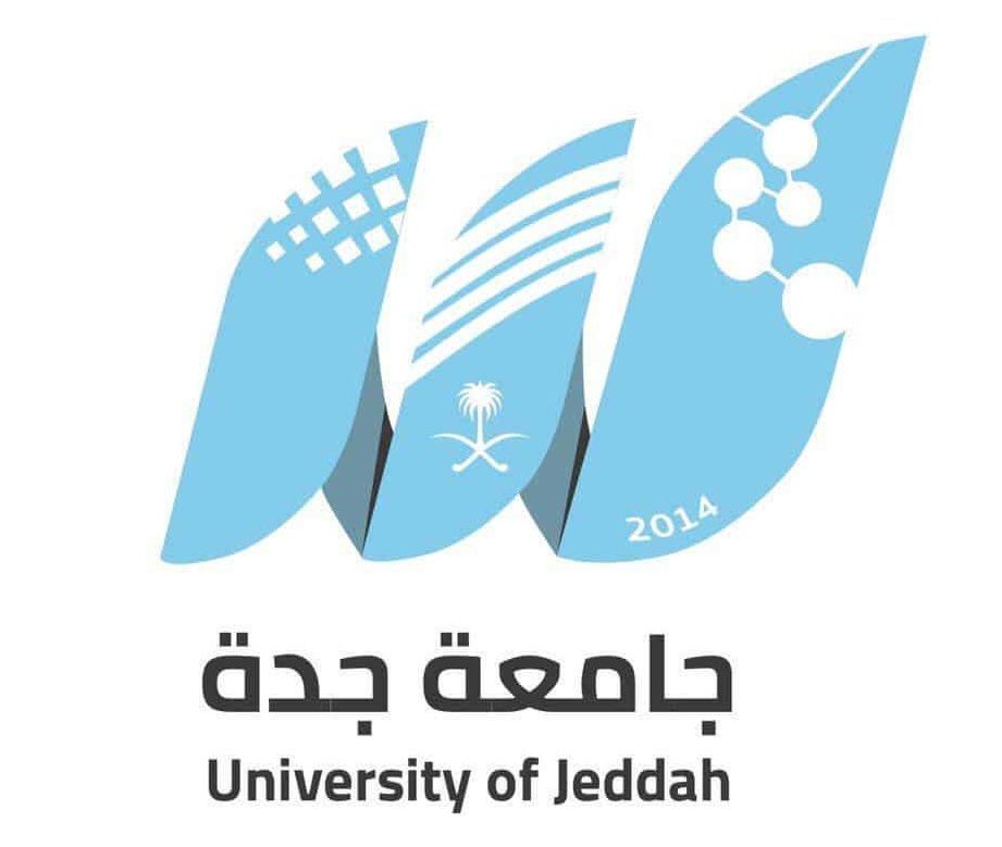 وظائف شاغرة لدى جامعة جدة في جدة