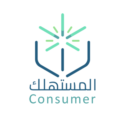 وظائف إدارية شاغرة لحملة البكالوريوس لدى جمعية حماية المستهلك في الرياض