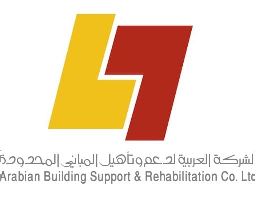 وظائف شاغرة لدى شركة أبصار Absar Co في الجبيل الصناعية