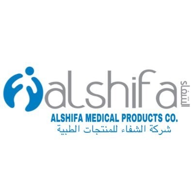 وظائف شاغرة لدى شركة الشفاء للمنتجات الطبية في الرياض