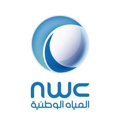 وظائف شاغرة لحملة البكالوريوس لدى شركة المياه الوطنية NWC في الرياض