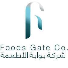 وظائف شاغرة لدى شركة بوابة الأطعمة Foods Gate Company في الرياض
