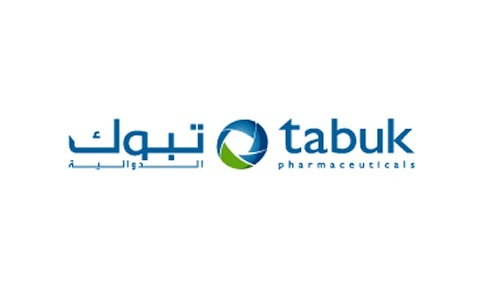 وظائف شاغرة لدى شركة تبوك لصناعة الأدوية في الدمام