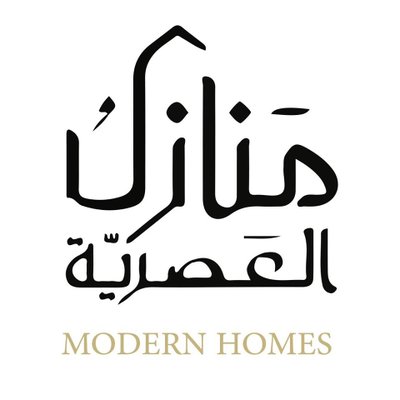 وظائف شاغرة لحملة البكالوريوس فاعلى لدى شركة منازل العصرية للتطوير والاستثمار العقارى في الرياض
