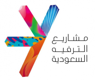 وظائف شاغرة لدى شركة مشاريع الترفيه السعودية في الرياض