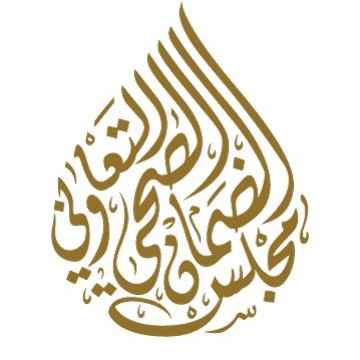 وظائف شاغرة لدى مجلس الضمان الصحي التعاوني في الرياض