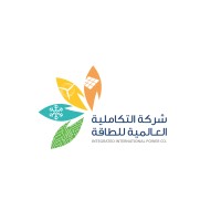 وظائف شاغرة لدى شركة التكاملية العالمية للطاقة في الرياض