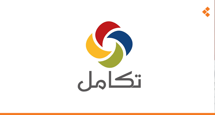 وظائف شاغرة لدى شركة التكامل الموحد Unified Integration  في الرياض