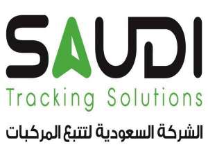 وظائف شاغرة لدى الشركة السعودية لتتبع المركبات في الخبر