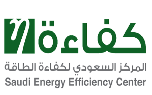 وظائف شاغرة لدى المركز السعودي لكفاءة الطاقة في الرياض