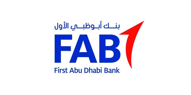 وظائف مالية شاغرة لدى بنك أبوظبي الأول (FAB) في الرياض