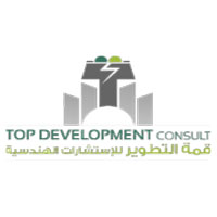 وظائف شاغرة لدى شركة قمة التطوير للإستشارات الهندسية  في الشرقية