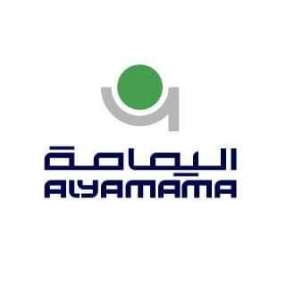 وظائف شاغرة لحملة الدبلومات الفنية لدى شركة اليمامة في عسير