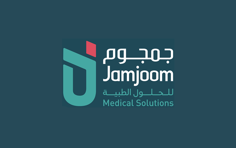 وظائف شاغرة لدى شركة جمجوم للصناعات الطبية المحدودة  في مكة المكرمة
