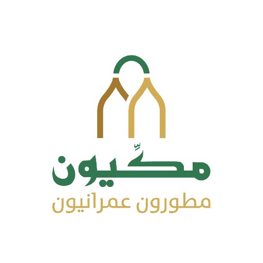 وظائف شاغرة لدى شركة  مكيون للتطوير العمراني في الرياض