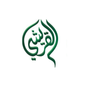 وظائف تقنية شاغرة لدى شركة علي زيد القريشي وإخوانه في الدمام