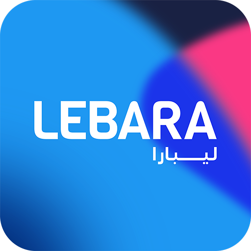 وظائف شاغرة لدى شركة ليبارا موبايل السعودية في الرياض